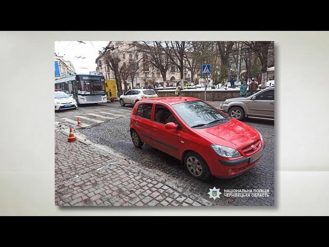 На вул. Університетській водій іномарки збив 12-річну дівчинку