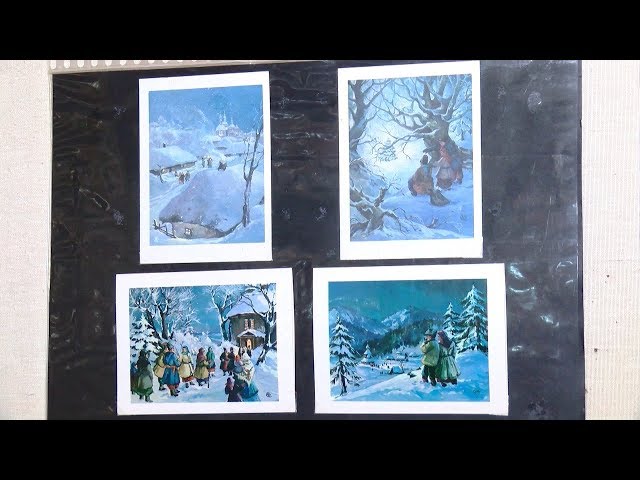Виставку поштових листівок на різдвяну тематику від українських емігрантів представили в Чернівцях