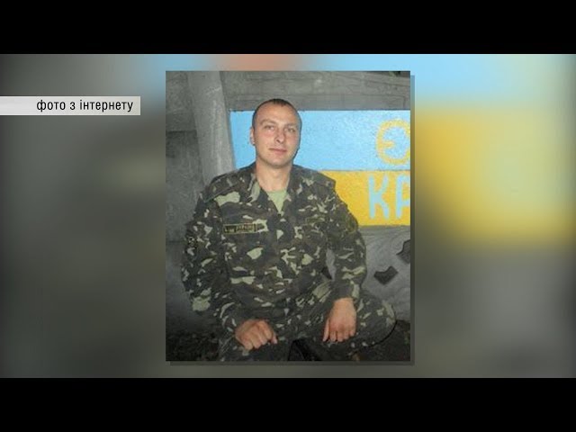 Подзвін пам’яті за загиблим Героєм Олександром Гарбузом пролунав на Центральній площі Чернівців