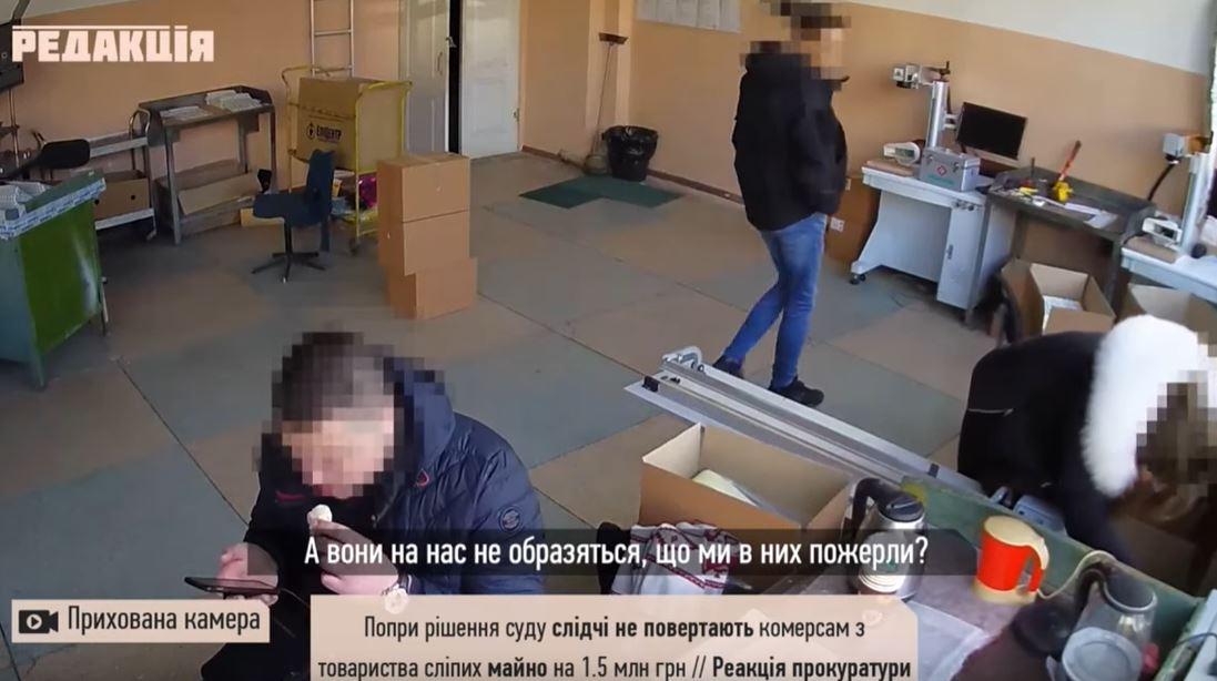 В Одесі слідчі обікрали товариство незрячих, в якому проводили обшук. ВІДЕО