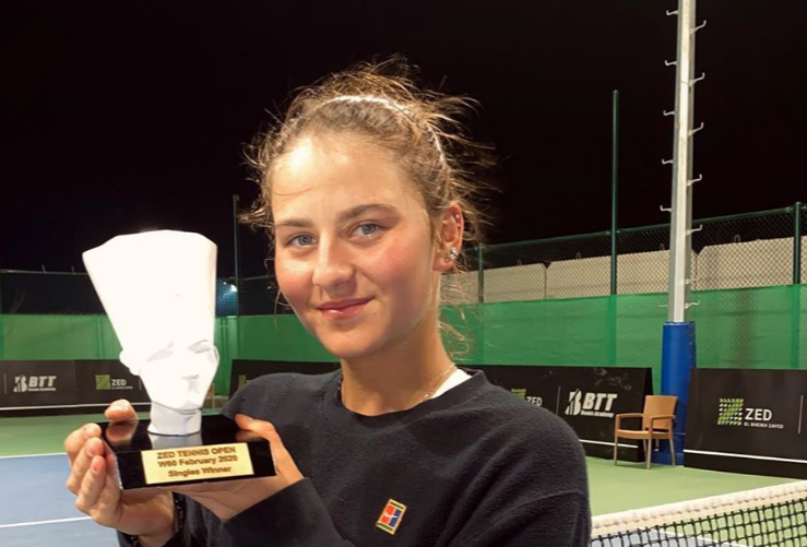 17-річна українська тенісистка виграла турнір у Єгипті, розгромивши суперницю — відео