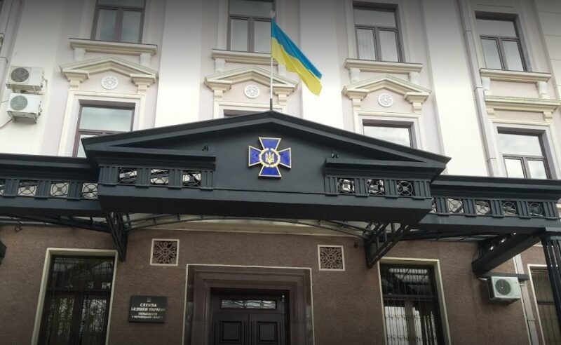 СБУ викрила організацію, яка займалася наркобізнесом в Україні