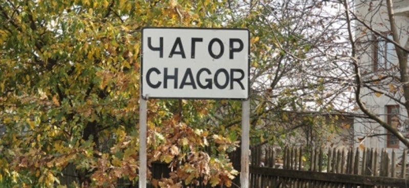 У селі поблизу Чернівців запроваджують особливий режим в’їзду та виїзду