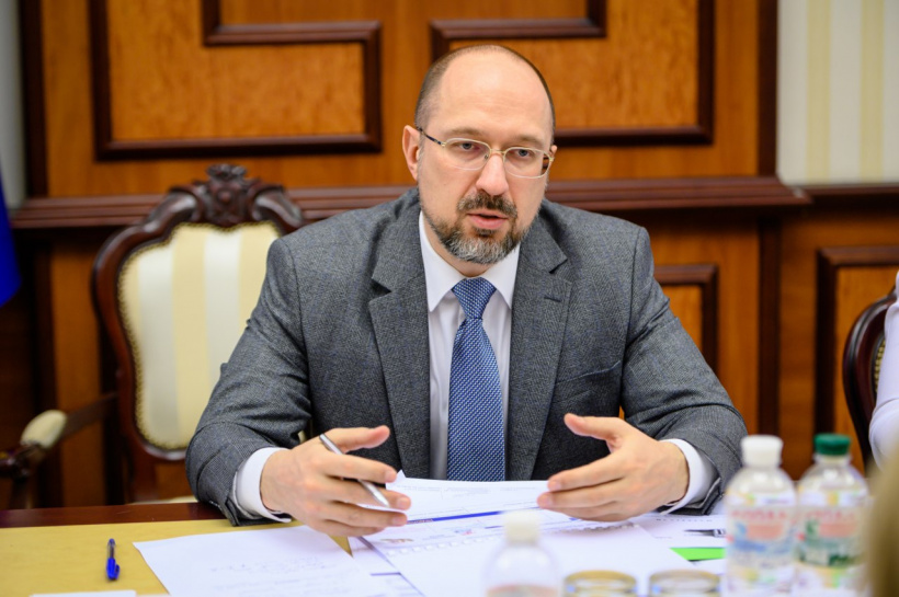 Уряд пропонує «докорінні зміни» у роботі держрезерву — Шмигаль