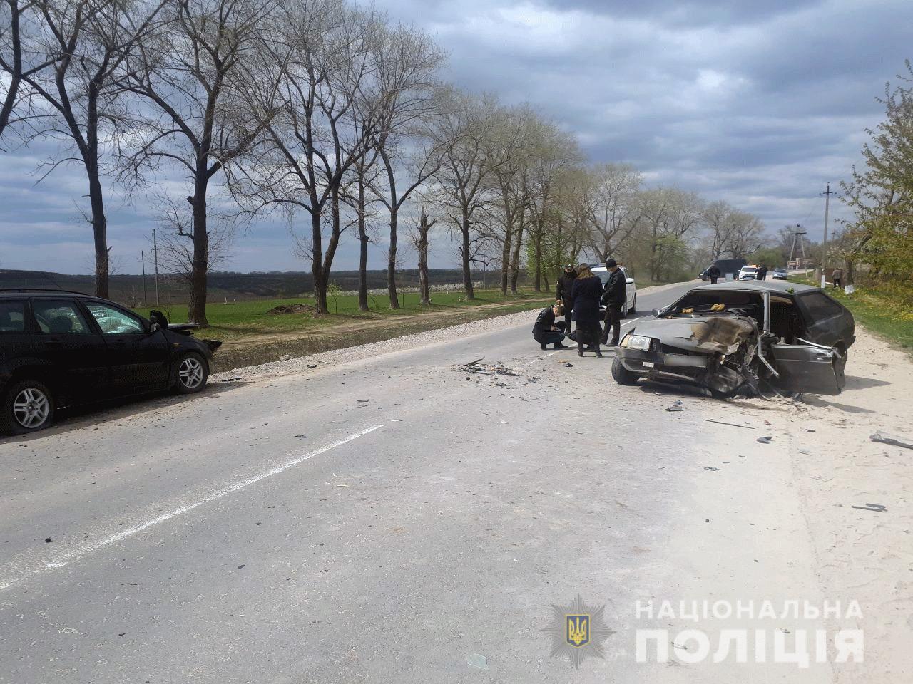 На Сокирянщині трапилась ДТП: є потерпілі