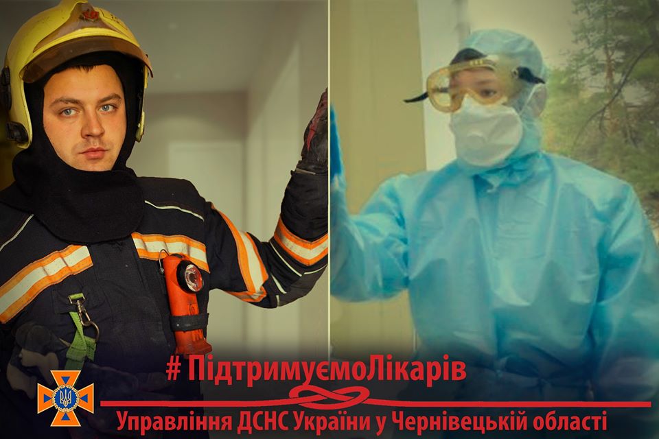 Буковинські рятувальники подякували лікарям за роботу – челендж