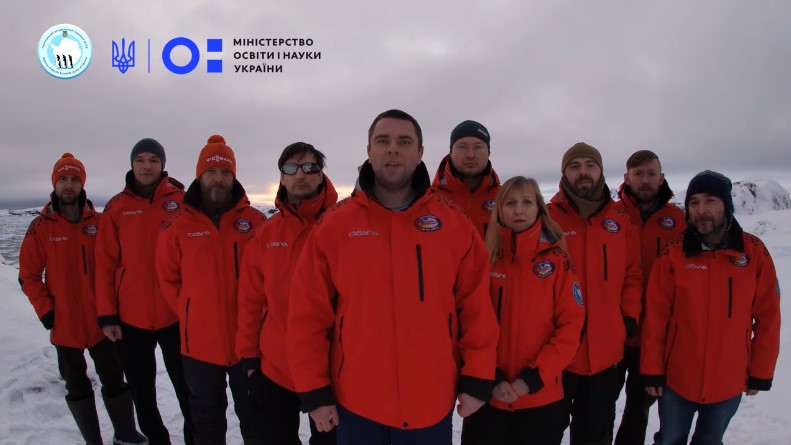 Українські полярники записали відео до Дня вишиванки