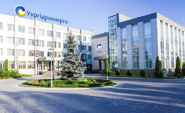 Ситуація щодо Новодністровської ОТГ: Укргідроенерго захищає інтереси співробітників