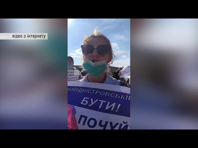 На Сокирянщині протестувальники перекрили дорогу.  Вимагають приєднання до Новодністровської ОТГ