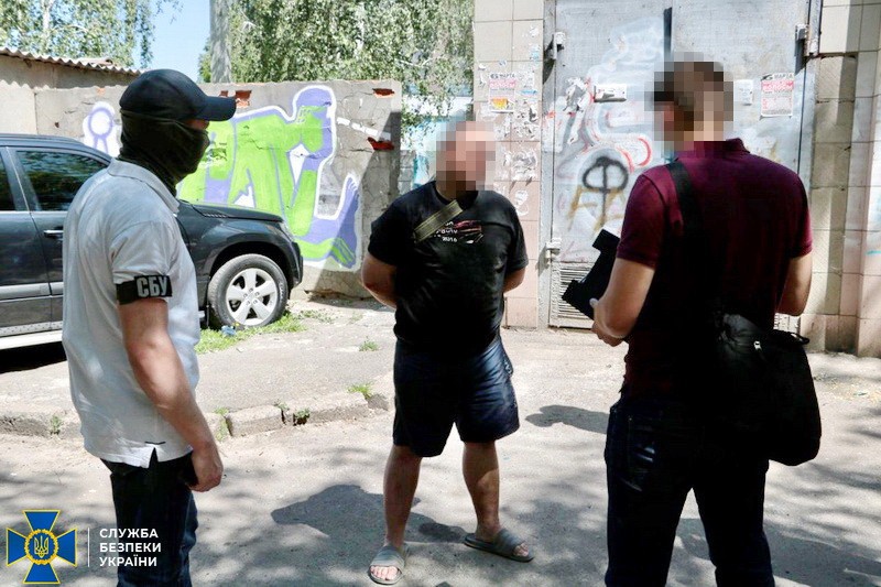 СБУ: У Харкові затримано зрадника, який працював на спецслужби РФ