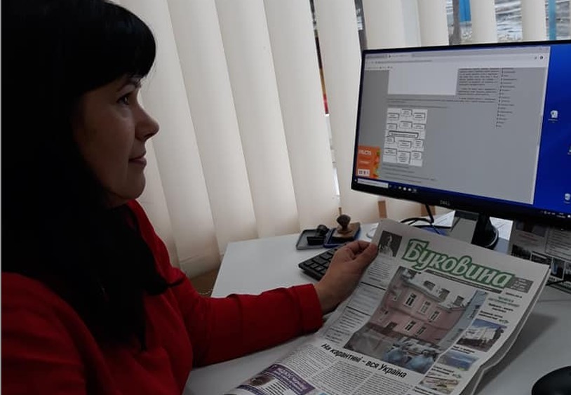 Передплачуйте газету “Буковина” онлайн