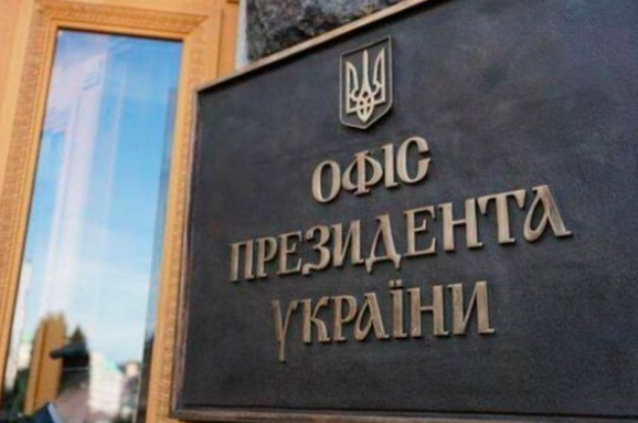 “Віримо, що не буде жодного рішення про долю України за нашими спинами”: в ОПУ відреагували на переговори США і РФ