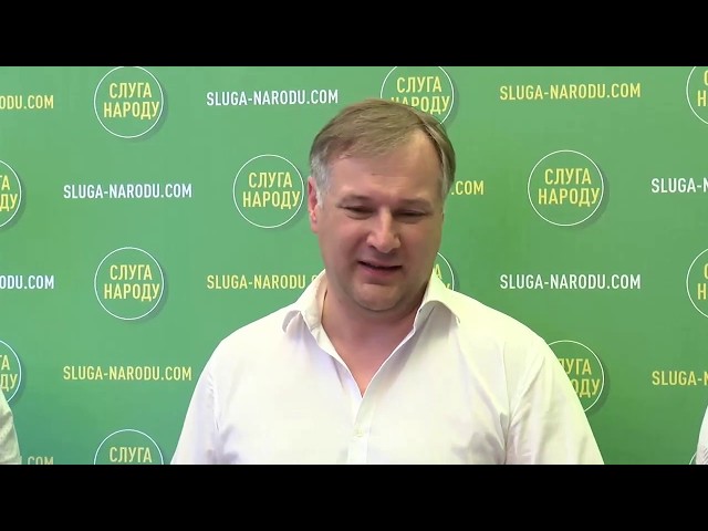 Слуги народу поки не готові озвучити кандидатів на посади голів Чернівецької міської та обласної рад