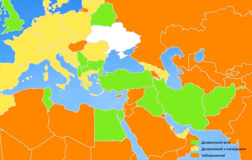 У МОЗ оновили список держав “червоної зони”: в переліку понад 120 країн