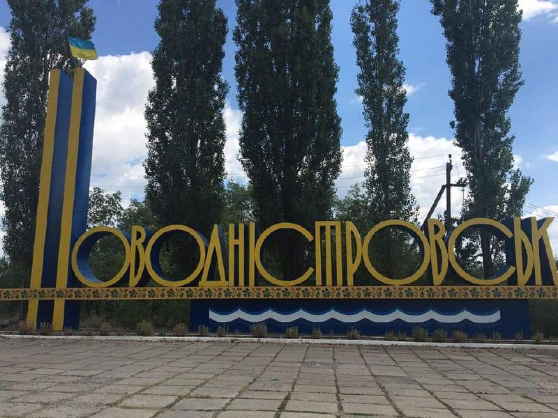 ЦВК оголосила офіційні результати виборів Новодністровської міської ради