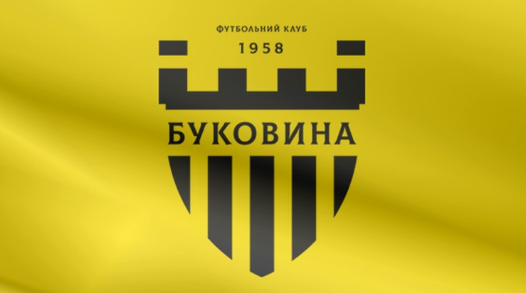 Чернівецький футбольний клуб “Буковина” змінив логотип
