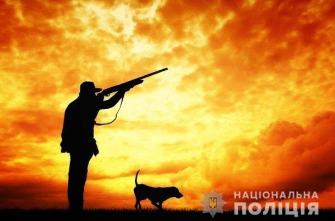 Поліція Буковини нагадує про правила полювання