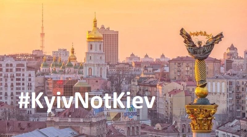 Kyiv, а не Kiev: у англомовній Вікіпедії змінили написання столиці України
