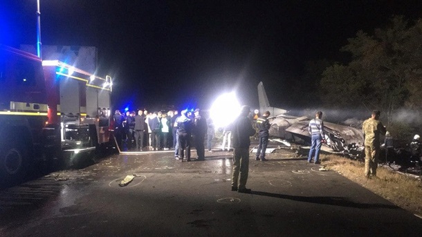 26 вересня – день жалоби за загиблими в авіакатастрофі на Харківщині