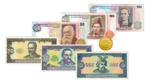 Банкноти старого зразка і монету 25 копійок НБУ виводить з обігу