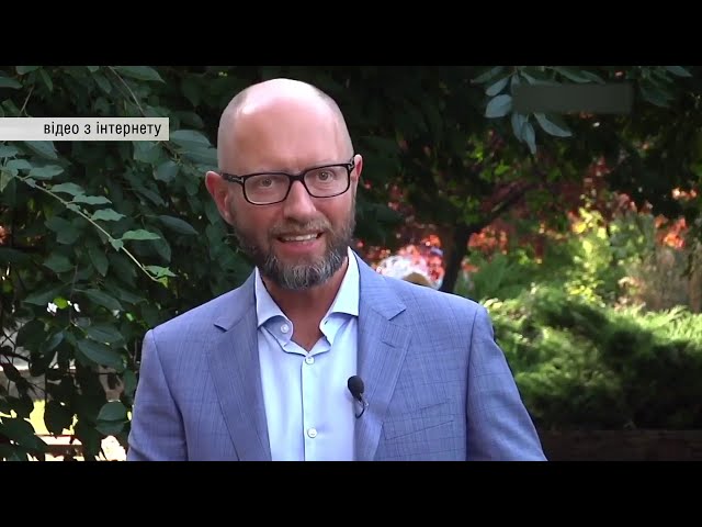 Путін розцінює пропозиції діалогу і порозуміння як слабкість, Арсеній  Яценюк