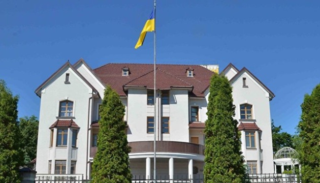 У Кишиневі «мінували» посольство України