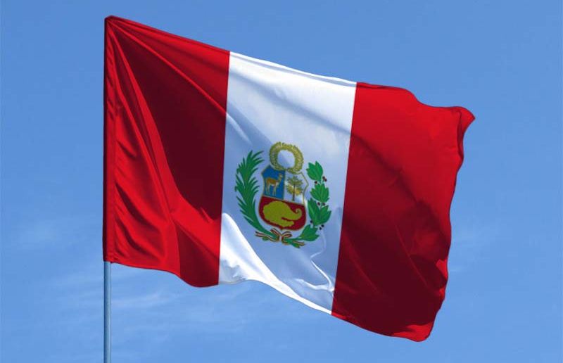У Перу вступив на посаду третій президент за тиждень
