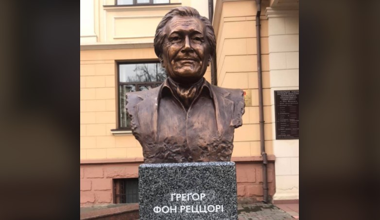 У неділю в Чернівцях офіційно відкриють пам’ятник письменникові Ґреґору фон Реццорі
