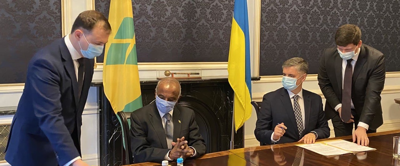 Україна підписала безвіз з іще однією карибською державою