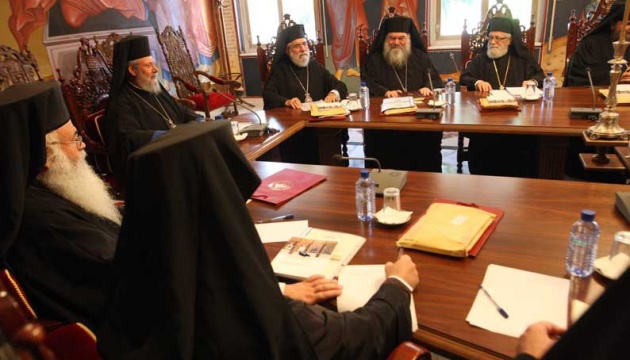Синод Кіпрської православної церкви підтримав визнання автокефалії ПЦУ