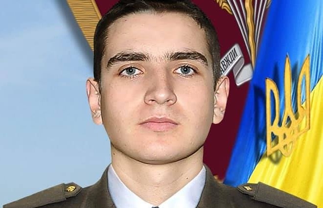 На Донбасі загинув двадцятирічний боєць десантно-штурмової бригади