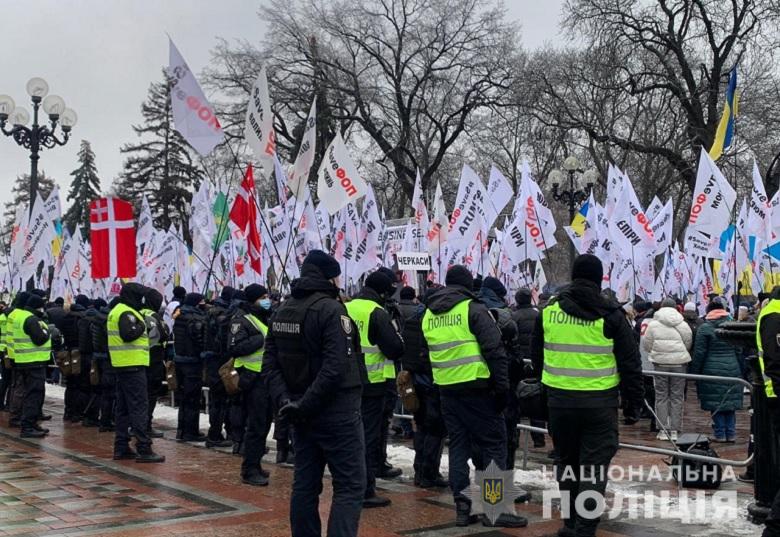 У Києві відбуваються масові протести проти локдауну