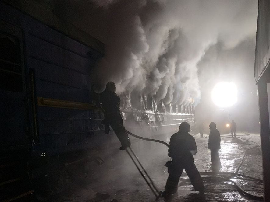 На Полтавщині згорів залізничний вагон: загинуло двоє людей