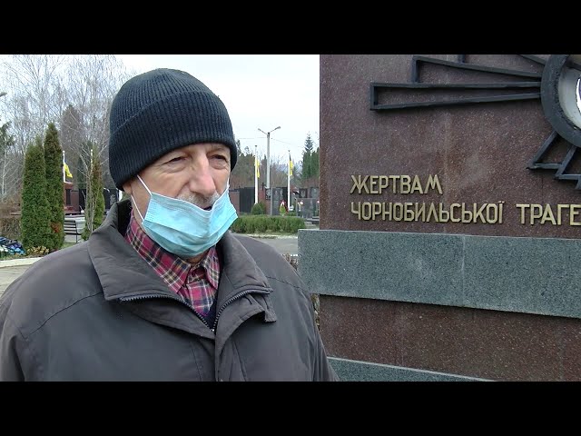 У Чернівцях вшанували учасників ліквідації наслідків аварії на Чорнобильській атомній електростанції