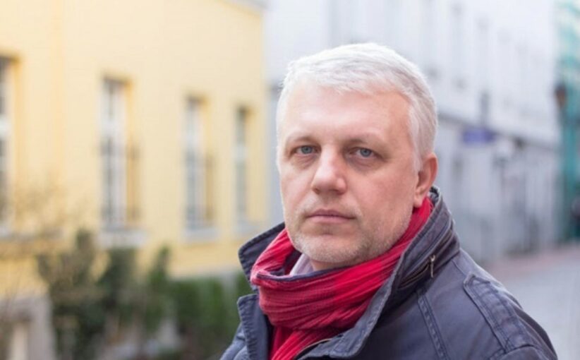 Вбивство журналіста Шеремета готували спецслужби Білорусі – ЗМІ