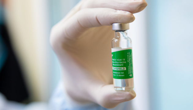 В Україні збільшили інтервал між введенням двох доз вакцини AstraZeneca