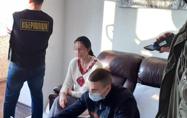 Львів’янку затримали за продаж власних інтимних фото у Telegram
