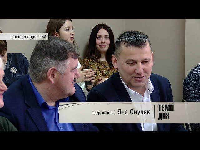 “U-LEAD з Європою” розпочала відбір ОТГ Буковини для підтримки у формуванні мереж надання послуг