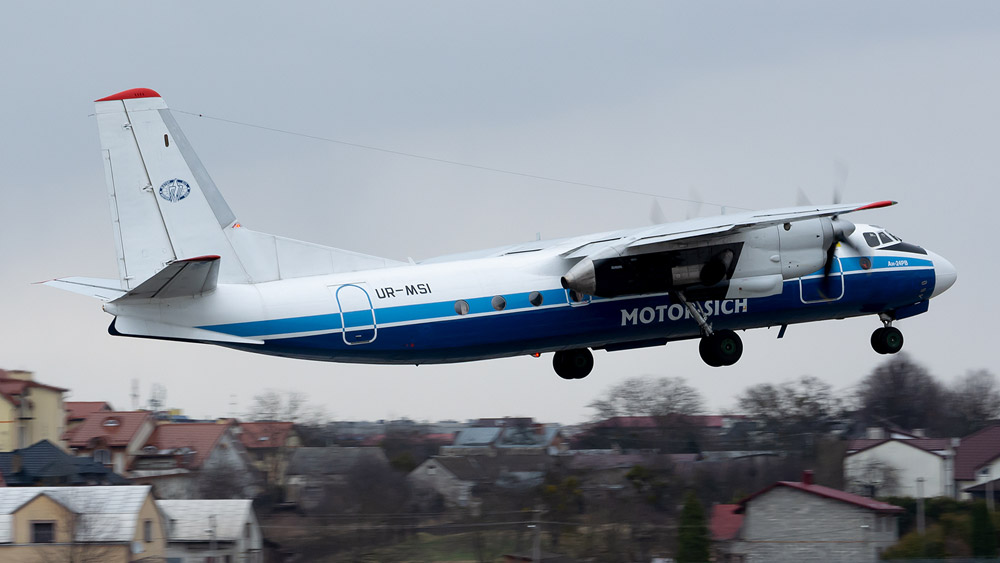 “Мотор Січ” запускає авіарейси з Києва до Чернівців