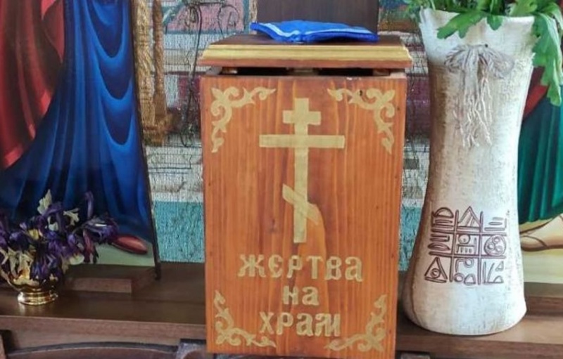 У Чернівецькій області невідомі особи обікрали дві церкви