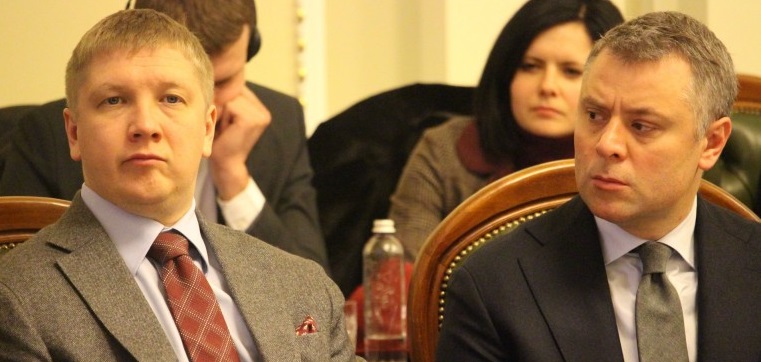 Кабмін звільнив Коболєва і призначив Вітренка головою правління Нафтогазу