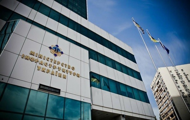 Рух 218 суден фактично заблоковано — Мінінфраструктури України