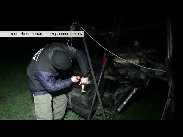 На Буковині прикордонники затримали аерошут з контрабандними цигарками