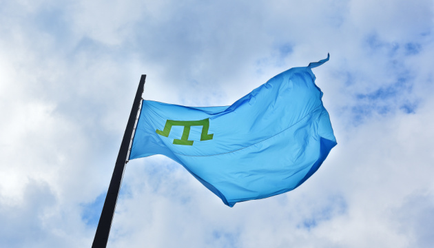 Уряд створив Нацкомісію з питань кримськотатарської мови