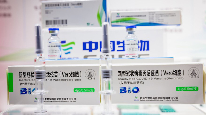 ВООЗ схвалила китайську вакцину Sinopharm для екстреного застосування