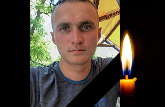 У Харкові помер поранений снайпером боєць ЗСУ