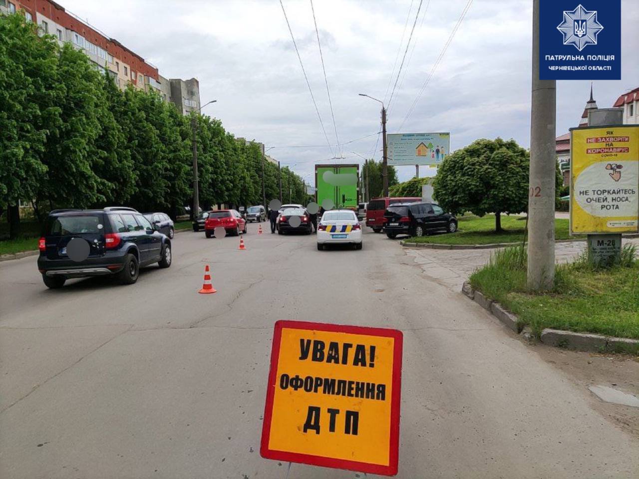 На вулиці Героїв Майдану трапилась ДТП: рух ускладнений