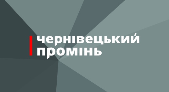 “Чернівецький промінь” оштрафували через російські репліки в українських фільмах без субтитрування