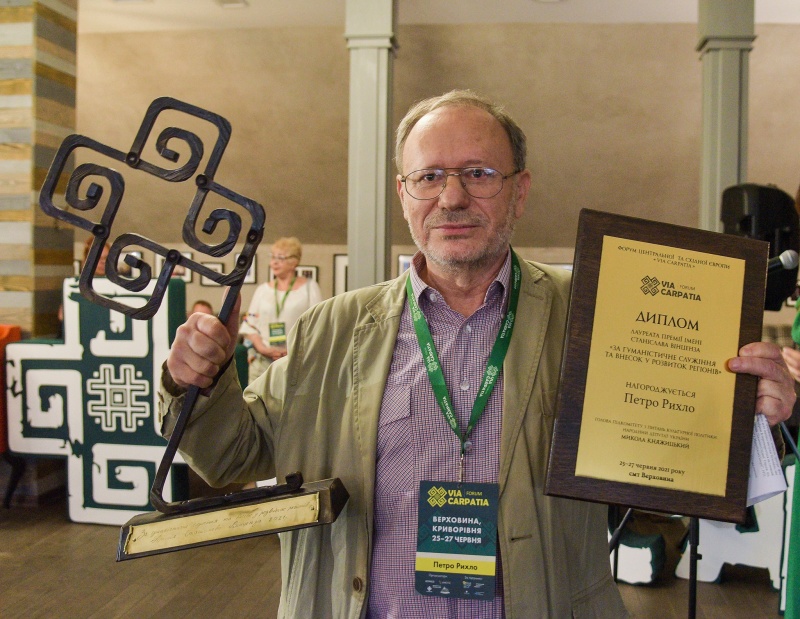Професор з Чернівців Петро Рихло став лауреатом премії Вінценза