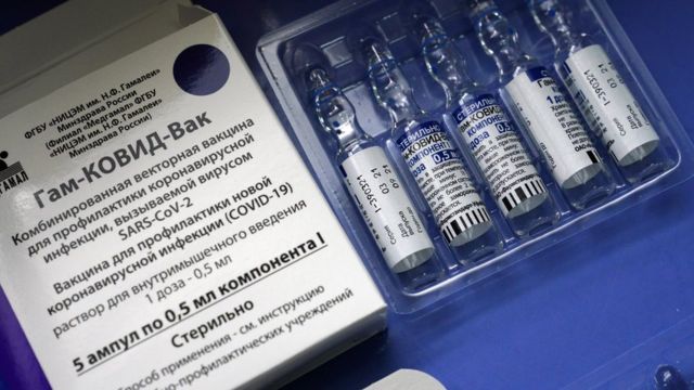 ВООЗ виявила порушення на виробництві російської вакцини “Спутник V”